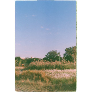 [Hanoi Film] Phim Mitsubishi MX-III 400