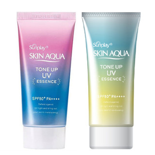 Kem chống nắng skin aqua nâng tone Nhật Bản