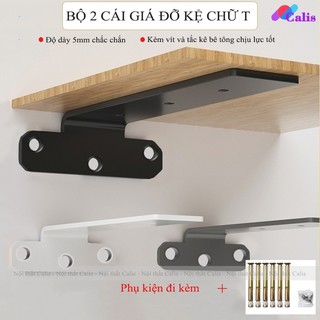 Bộ 2 giá đỡ kệ giấu chân chữ t, pát sắt đỡ kệ gỗ treo tường lavabo dày 5mm chắc chắn pgt-04