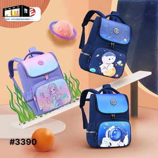 Balo đi học chống gù, cặp siêu nhẹ cho học sinh cấp 1 và cấp 2. Size 42cm