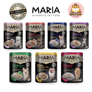 (GIAO HỎA TỐC TPHCM) Pate cho chó Maria Authentic Pet Food đủ vị - Combo4 gói, 1 hộp 12 gói