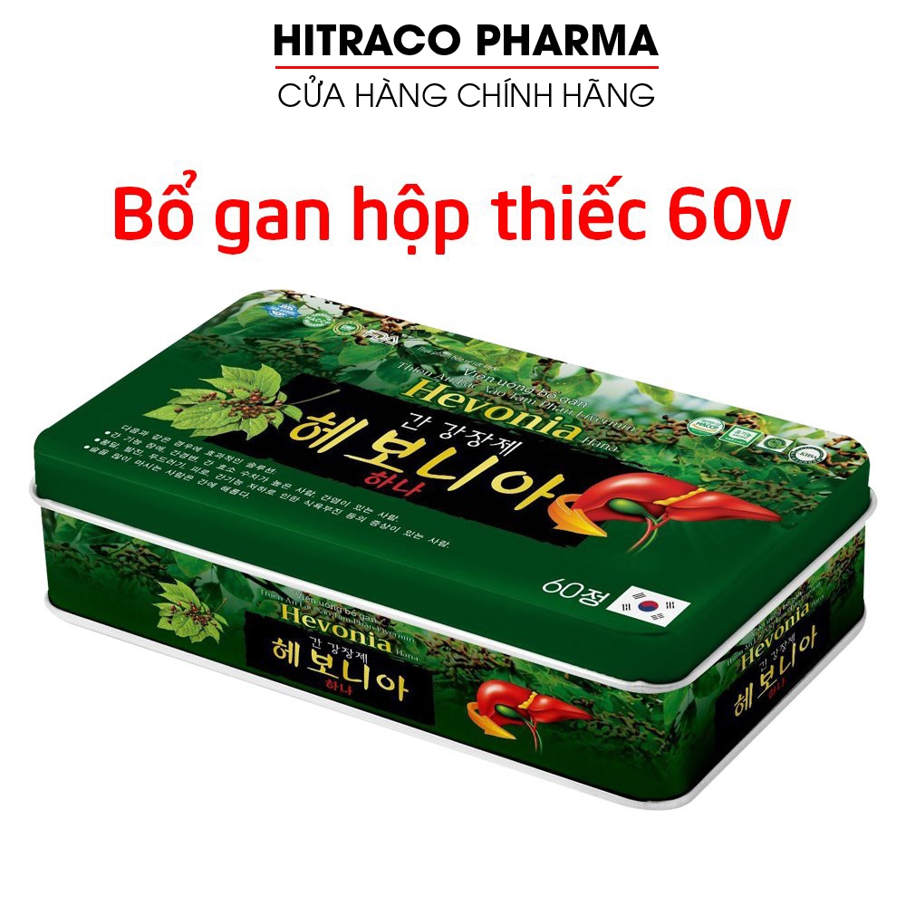 Viên uống mát gan bổ gan Hevonia (hộp thiếc) thảo dược giúp tăng cường chức năng gan, giải độc gan - Hộp 60 viên