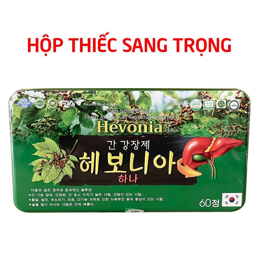 Viên uống mát gan bổ gan Hevonia (hộp thiếc) thảo dược giúp tăng cường chức năng gan, giải độc gan - Hộp 60 viên