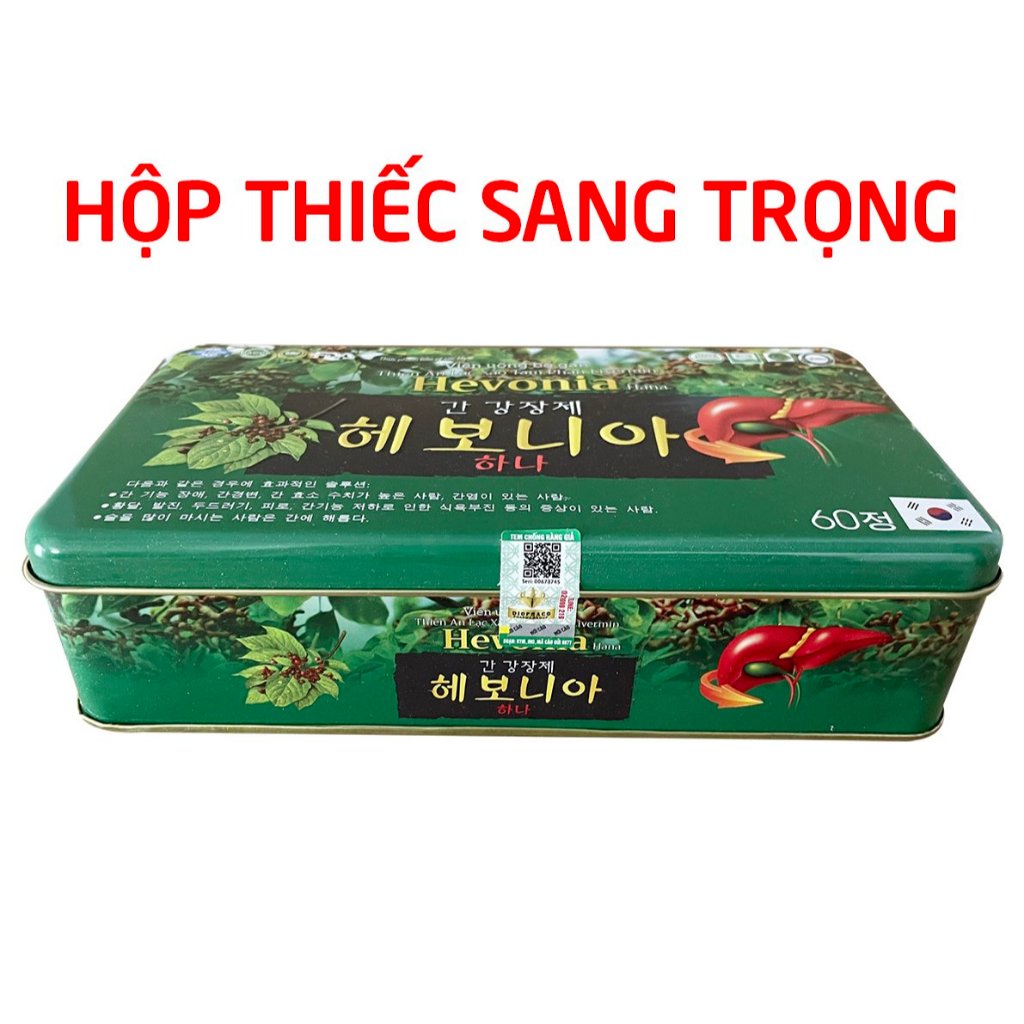 Viên uống mát gan bổ gan Hevonia (hộp thiếc) thảo dược giúp tăng cường chức năng gan, giải độc gan - Hộp 60 viên
