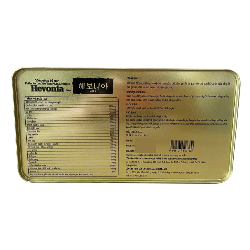 Viên uống mát gan bổ gan Hevonia (hộp thiếc) thảo dược giúp tăng cường chức năng gan, giải độc gan - Hộp 60 viên