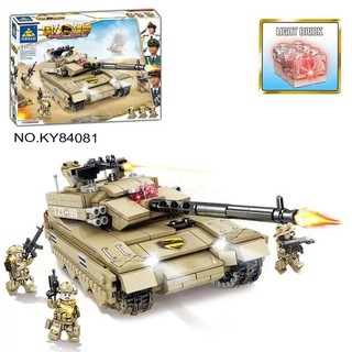 Bộ lắp ráp le go xe tăng ky84081 671 chi tiết