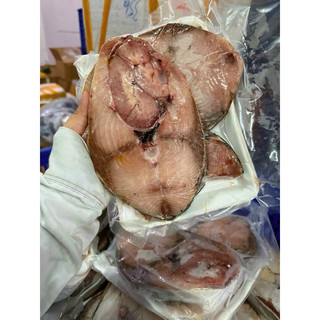 Cá Cam cắt khúc khay 1kg