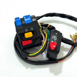 Bộ cùm công tắc Fz hai bên (Có bán lẻ) trái + phải