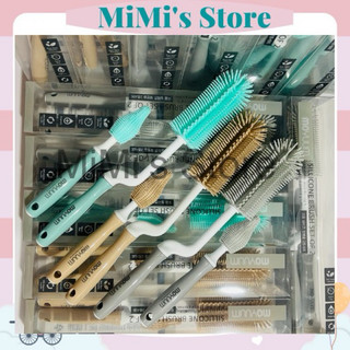 Set cọ rửa bình và núm ti Silicon Moyuum Hàn Quốc