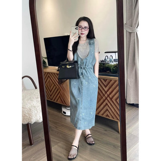 Set áo phông mix váy jean rút qc