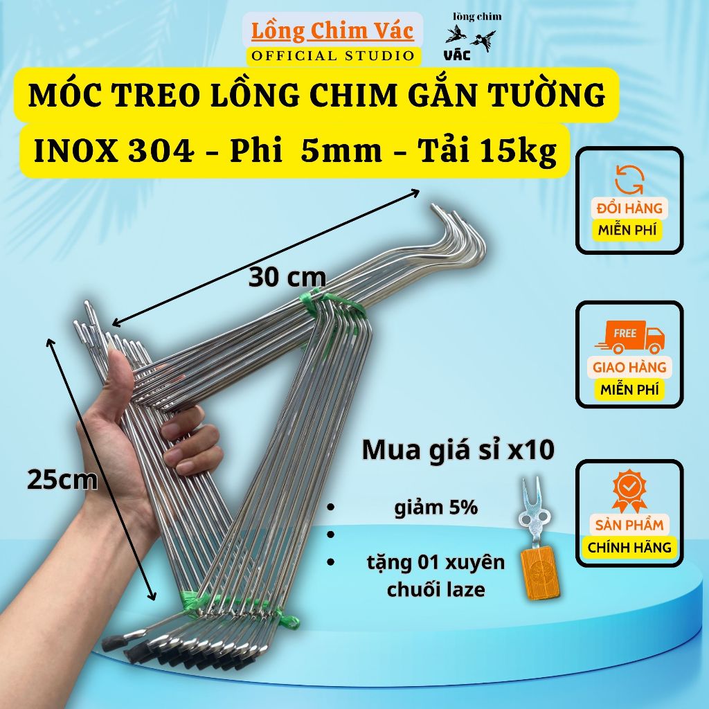 MÓC LỒNG CHIM TREO TƯỜNG, MÓC TREO LỒNG CHIM, MÓC TREO INOX GẮN TƯỜNG TẢI TRỌNG 15KG