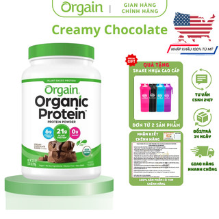 Bột đạm thực vật thuần chay ORGAIN Orgainic Protein, hỗ trợ xây dựng cơ bắp, và giảm mỡ hương Creamy Chocolate