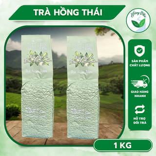 Trà xanh nõn tôm tân cương thái nguyên thơm ngon hảo hạng
