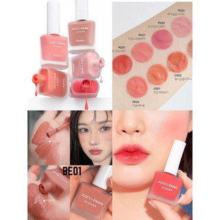 MÁ HỒNG KEM JUICY PANG BLUSHER A'PIEU SALE 50%