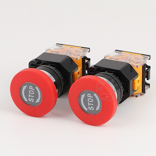Nút Dừng Khẩn Cấp Phi 22 LA38-STOP