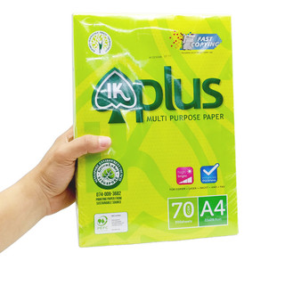 (HỎA TỐC) Giấy A4 IK Plus 70 gsm