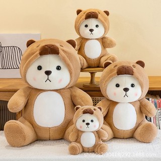 Gấu Bông Lena Cosplay Chuột Capybara - Lena Cosplay Chuột Lang Nước Bộ Trưởng Bộ Ngoại Giao