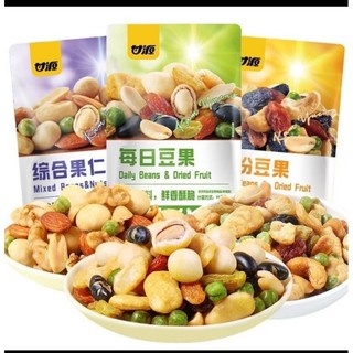 1kg hạt mix dinh dưỡng trái cây sấy giòn