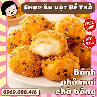 Bánh ruốc chà bông phô mai, bánh ruốc nhân phô mai, bánh ruốc phô mai rong biển