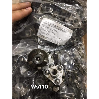 Bộ ốc chỉnh côn xe wave s110, rsx110