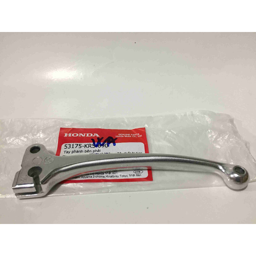 Tay thắng, tay phanh đùm Wave A/ Rs/ S100