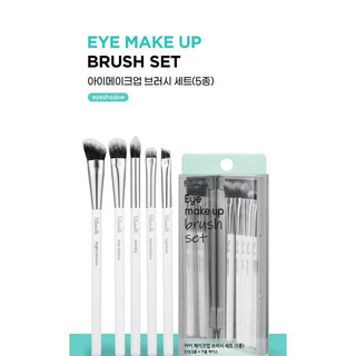 Bộ cọ mắt 5 cây Fillimilli Eye Make Up Brush Set / 7 cây BH Cosmetics