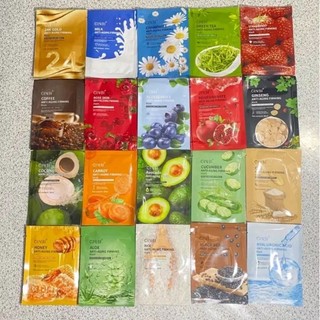 Mặt nạ nội địa trung