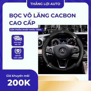 . bọc vô lăng cacbon⚡️hàng chính hãng⚡️ cao cấp, chống trượt,êm tay, logo các hãng