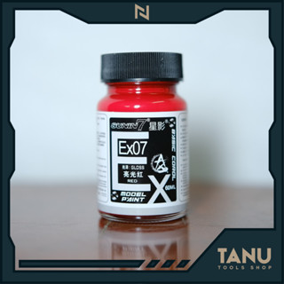  Sơn Sunin7 60ML EX07 - EX08 - EX09 - Sơn Mô Hình Gốc Lacquer 