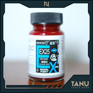  Sơn Sunin7 Clear 60ML - Sơn Mô Hình Gốc Lacquer 