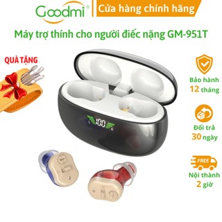 Máy Trợ Thính, Tai Nghe Trợ Thính Đeo Lọt Tai Phiên Bản Cao Cấp Goodmi GM-951T, Chống Hú, Chống Sôi