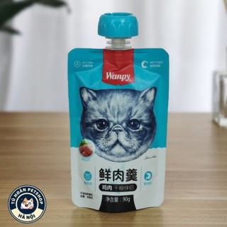 Súp thưởng wanpy nắp vặn cho mèo mọi lứa tuổi gói 90gr