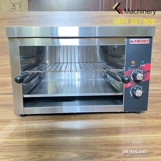 Lò nướng điện salamander es-938, công suất 2200w