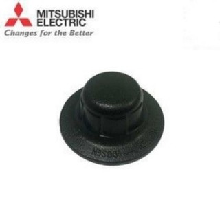 NÚM CHẶN GIỮ CÁNH QUẠT ĐỜI CŨ MITSUBISHI  LV16-RC-RD-RE-RF-RG-RH-RK-RL-RM-RN-RJ hàng chính hãng