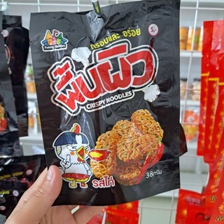 🌸ăn vặt noocfood bim bim snack mì tôm siêu cuốn