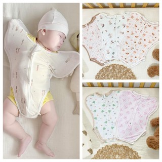 Nhộng chũn cộc hở chân, vải lưới thông hơi cho bé sơ sinh, chất siêu mềm mịn mát shop unibaby