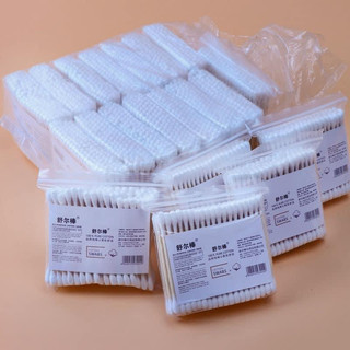 (COMBO 5 Gói - 500 Tăm Bông Gỗ Tiện Lợi) - Mỗi Gói 100 Cây Tăm Bông