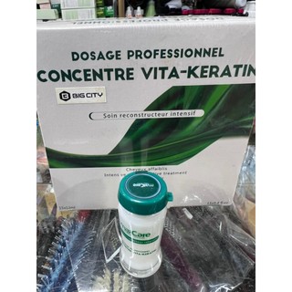 Bộ huyết thanh tái tạo tinh chất keratin MAXCARE 12ml x15