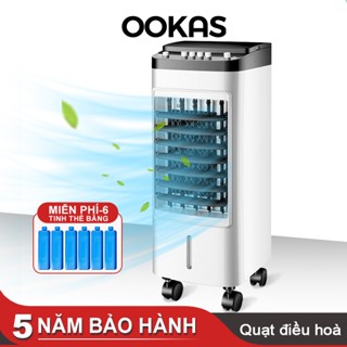 OOKAS QUẠT ĐIỀU HÒA HƠI NƯỚC tiết kiệm điện làm mát nhanh Mát làm mát không khí