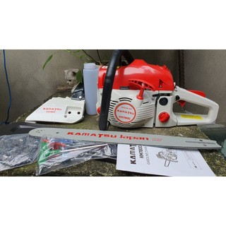 Cưa xích chạy xăng kamastsu 7800