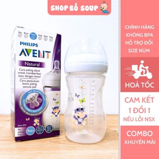 Bình sữa Avent Natural họa tiết 260ml, được chọn núm, cam kết hàng chính hãng