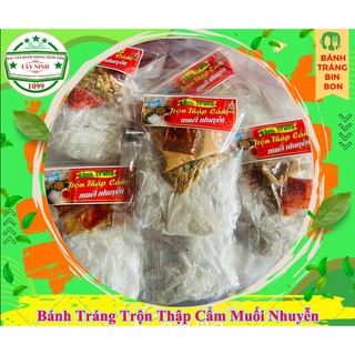 Bánh tráng trọn thập cẩm muối nhuyễn 100gr