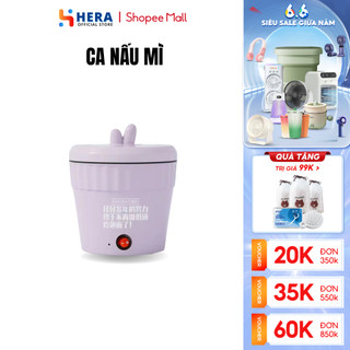 Nồi Lẩu Điện Mini Đa Năng GODWELL, Cốc Ăn Lẩu Cô Đơn Hotrend Dung Tích 1.5L Công Suất 500W Vân Đá Chống Dính