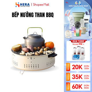 Bếp nướng thịt BBQ Hàn Quốc, bếp nướng than hoa không khói chất liệu thép không gỉ có tay cầm cách nhiệt