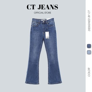 Quần jean ống loe - Quần ống loe basic lưng cao gấu thường CP69, CT JEANS