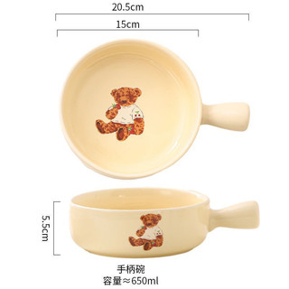 Set Bát Sứ Cream Bear (Set 2 Bát + 1 Thìa) KN