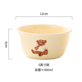 Set Bát Sứ Cream Bear (Set 2 Bát + 1 Thìa) KN