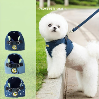 Bộ dây dắt Chó Mèo kèm yếm ngực bản lớn bằng vải jean 2 lớp - Love Pets Shop