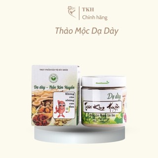 Thảo mộc dạ dày trần kim huyền hàng chính hãng 100gr
