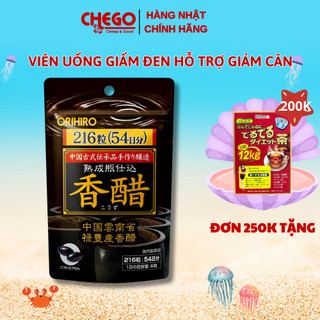 Viên uống dấm đen giảm cân Nhật Bản Orihiro túi 216 viên hỗ trợ giảm mỡ giảm béo